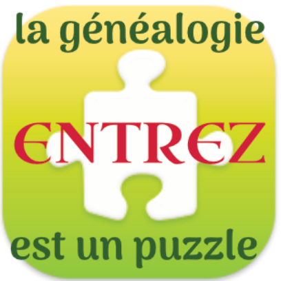 ENTREZ